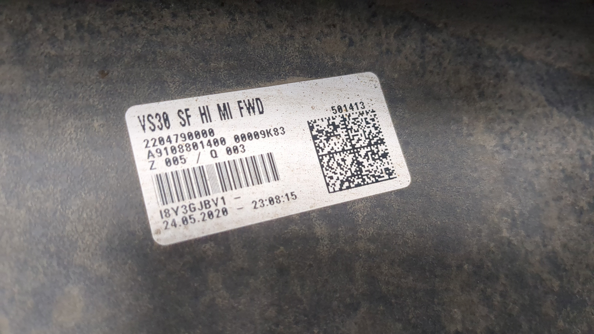 Бампер задний