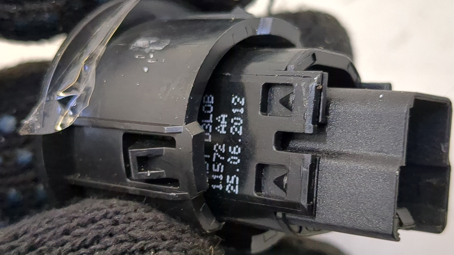 Кнопка запуска двигателя