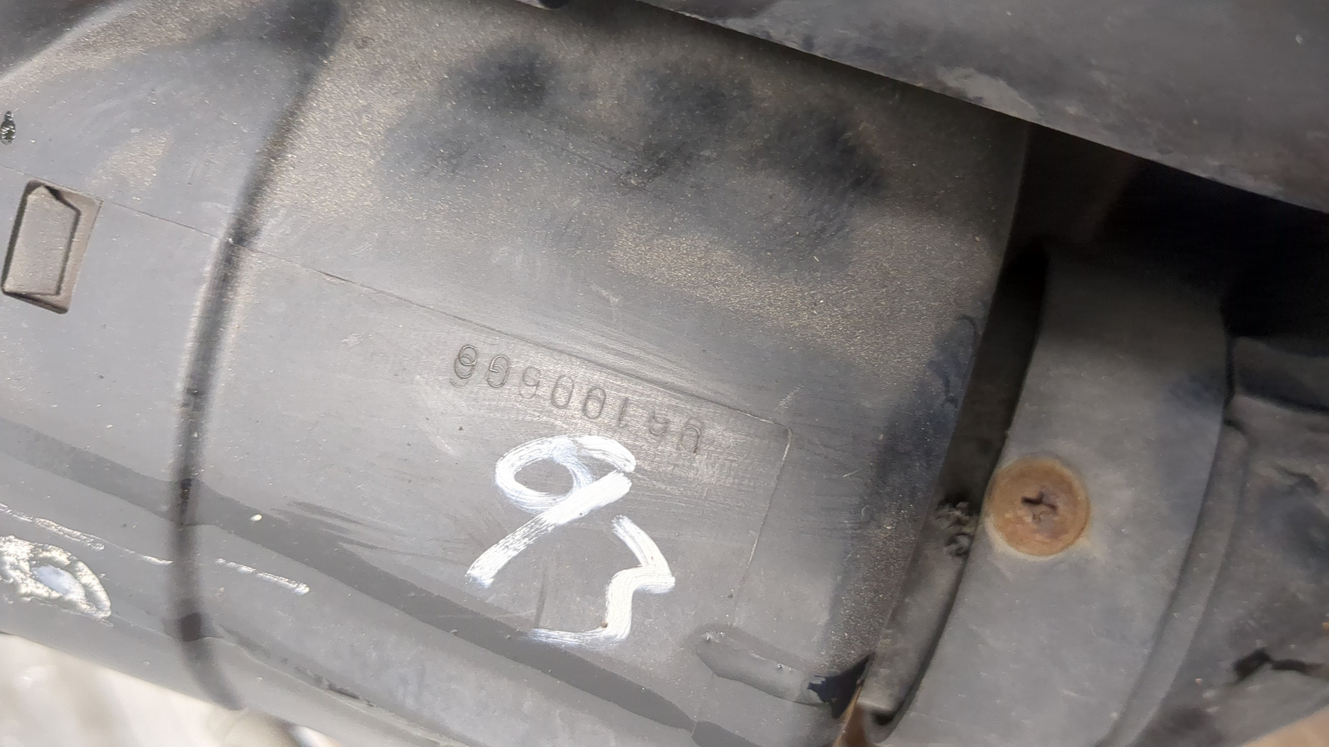 Корпус воздушного фильтра