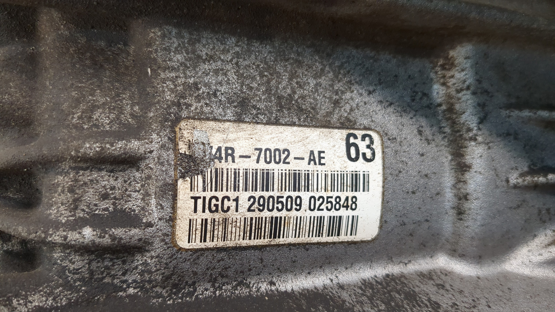 МКПП (механическая коробка переключения передач)