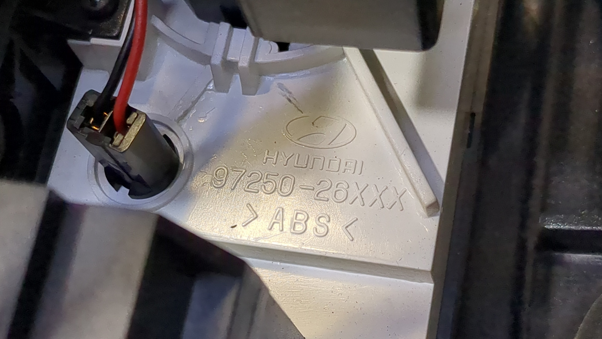 Переключатель отопителя