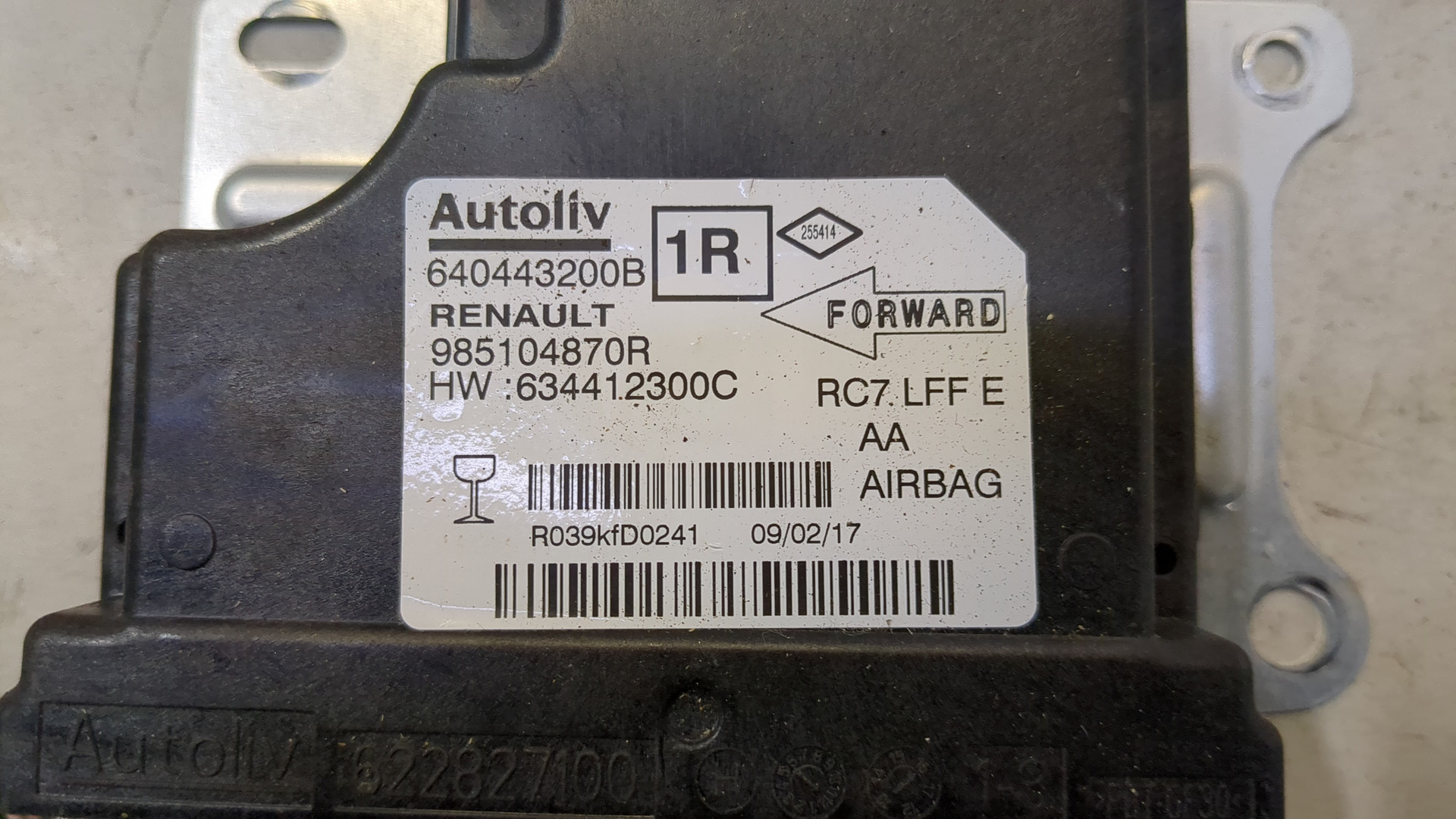 Блок управления подушек безопасности (AIR BAG)