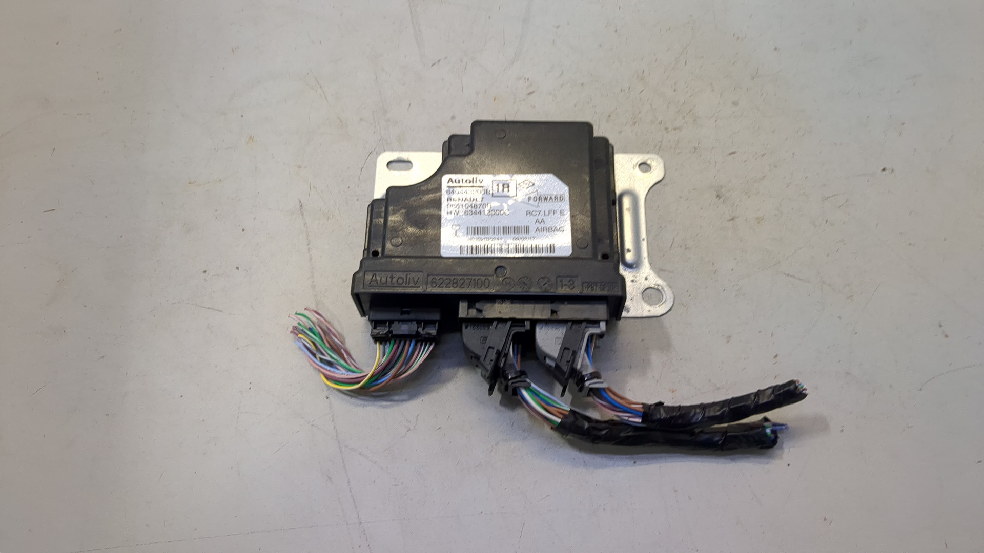 Блок управления подушек безопасности (AIR BAG)