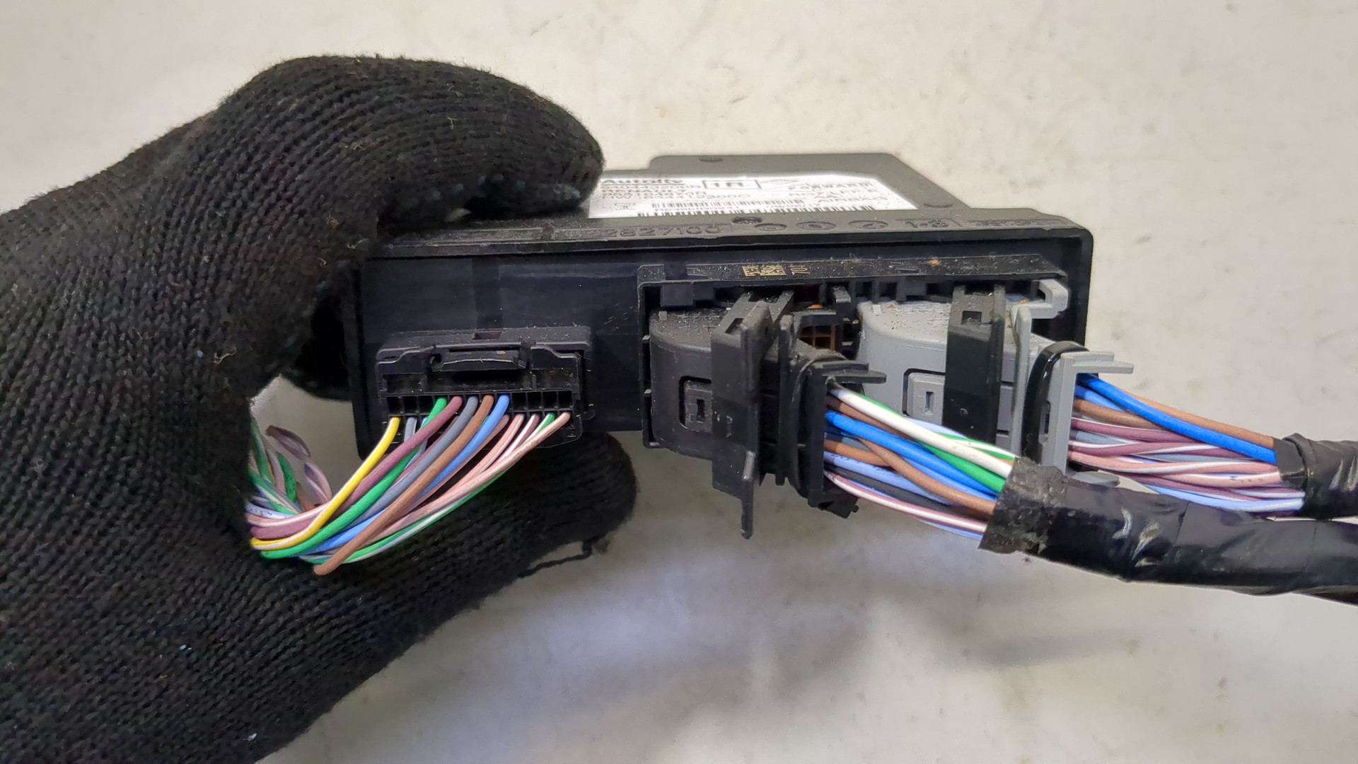 Блок управления подушек безопасности (AIR BAG)