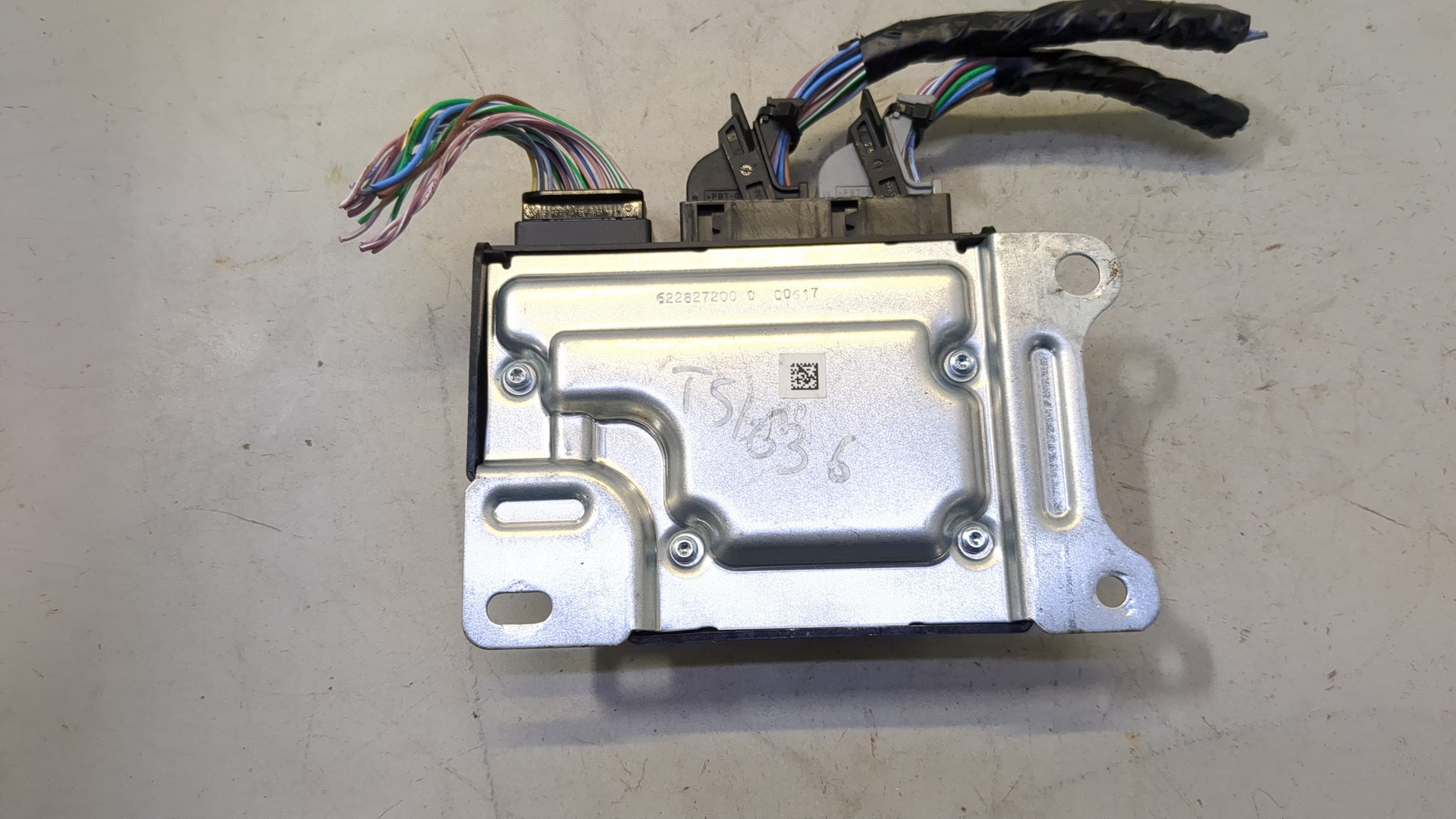 Блок управления подушек безопасности (AIR BAG)