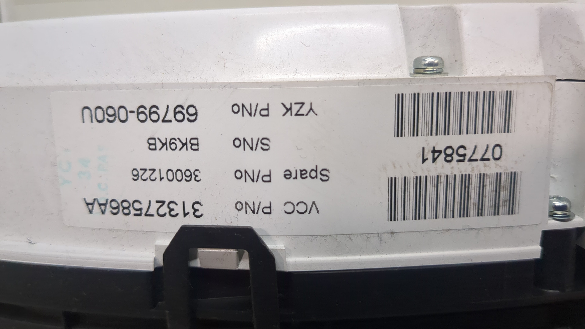 Панель приборов