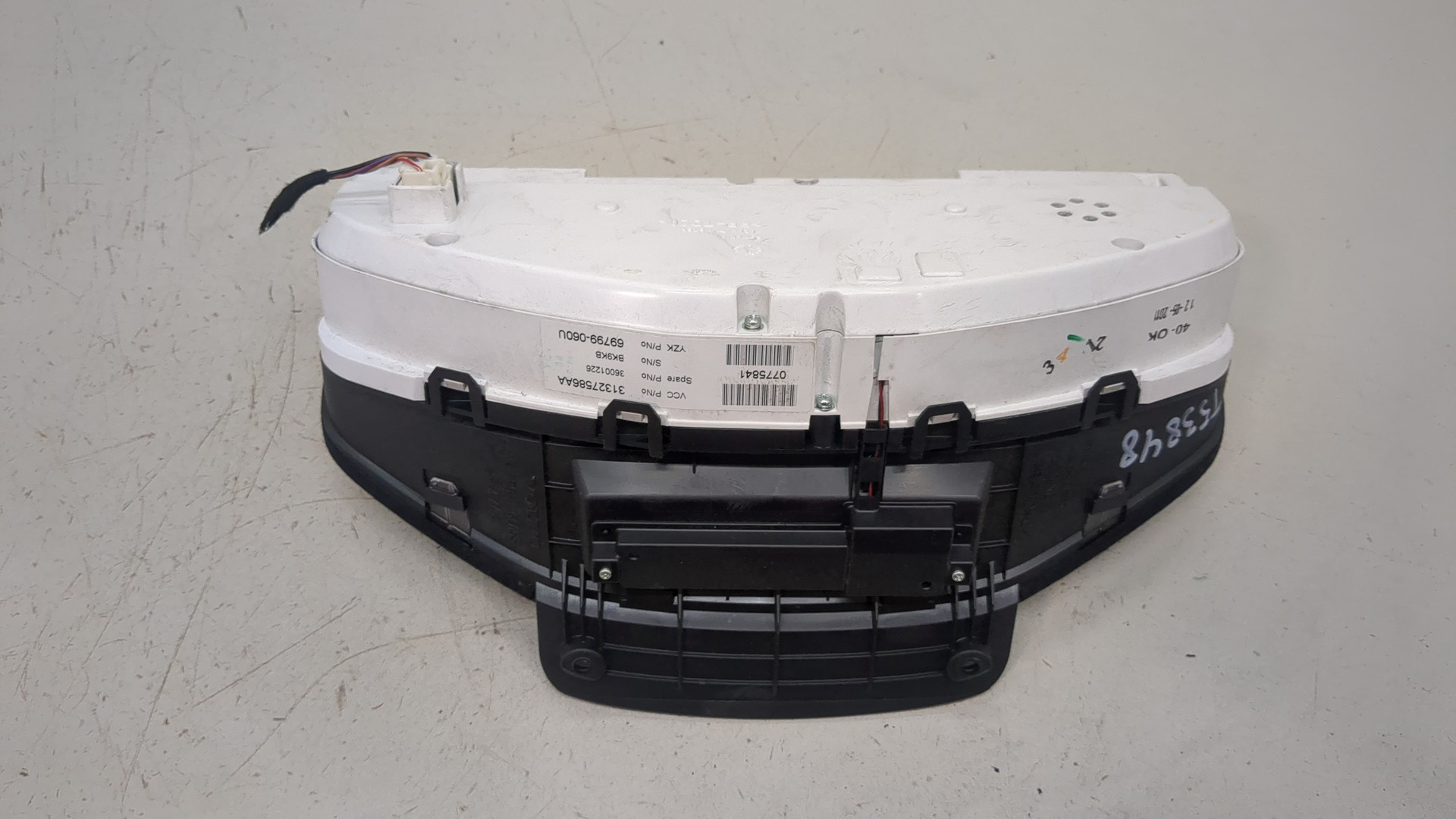 Панель приборов