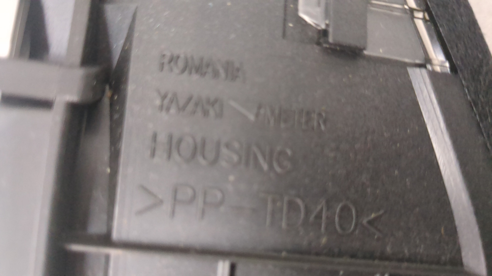 Панель приборов