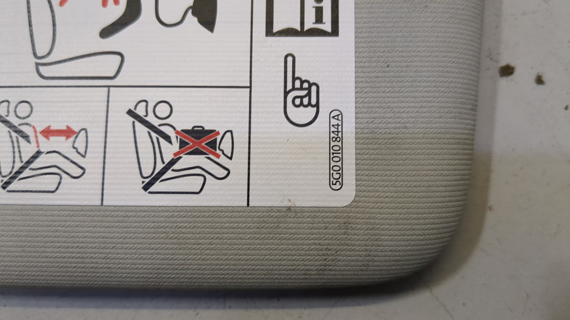 Козырек солнцезащитный