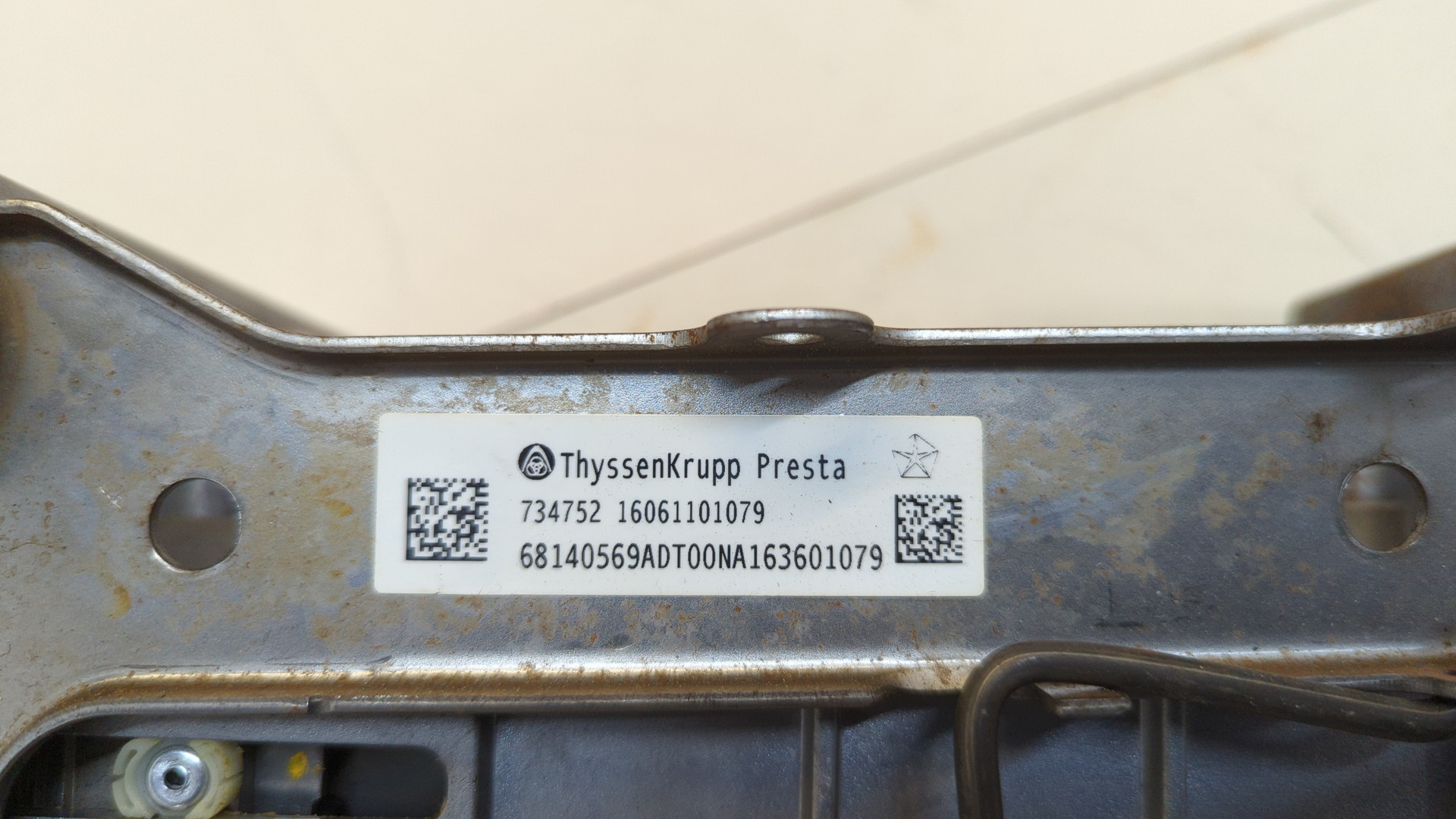 Колонка рулевая
