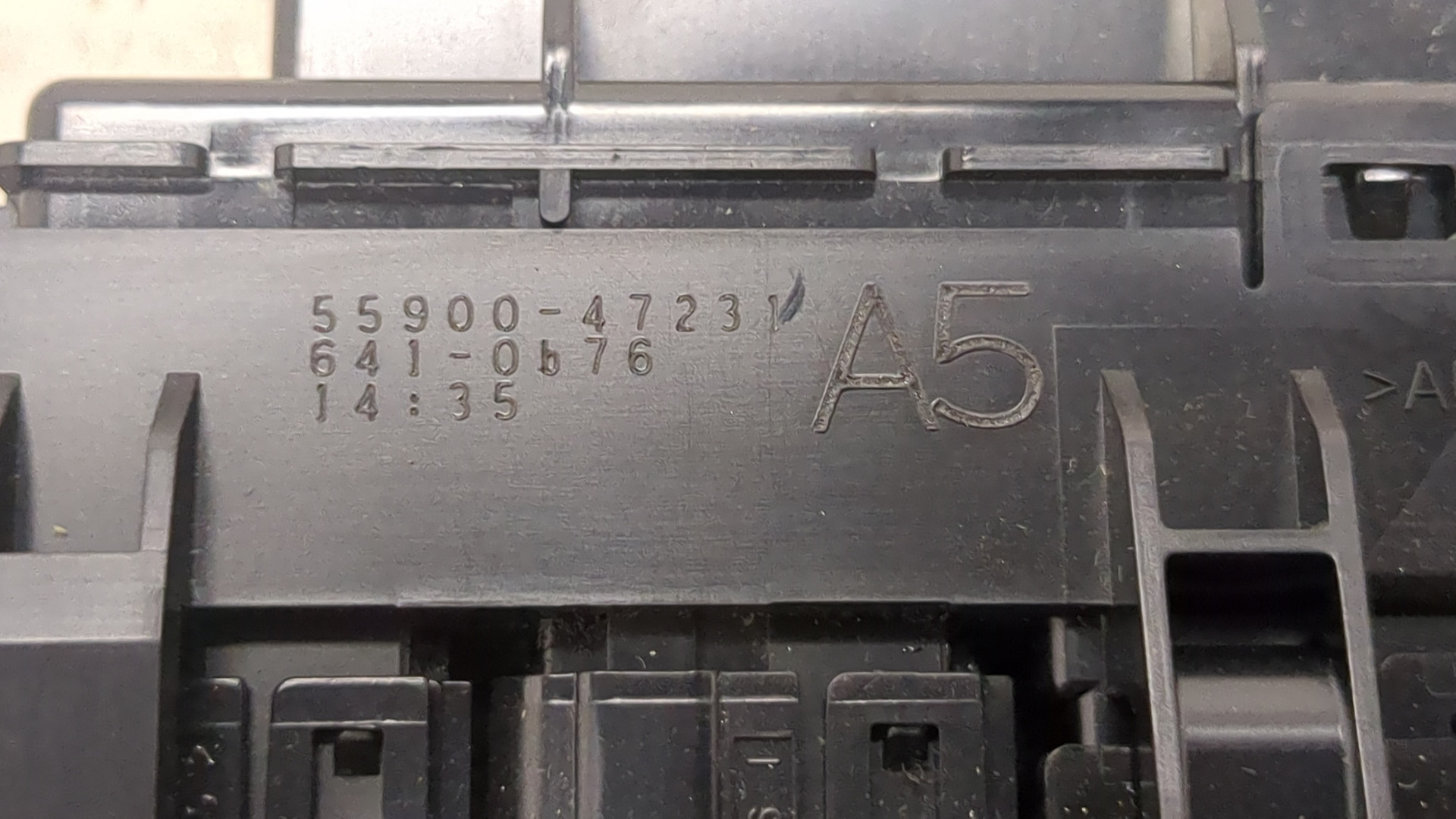 Переключатель отопителя