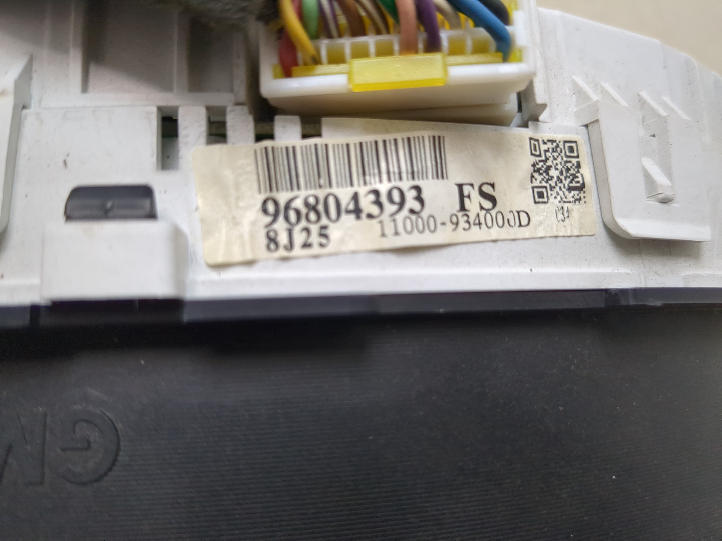 Панель приборов