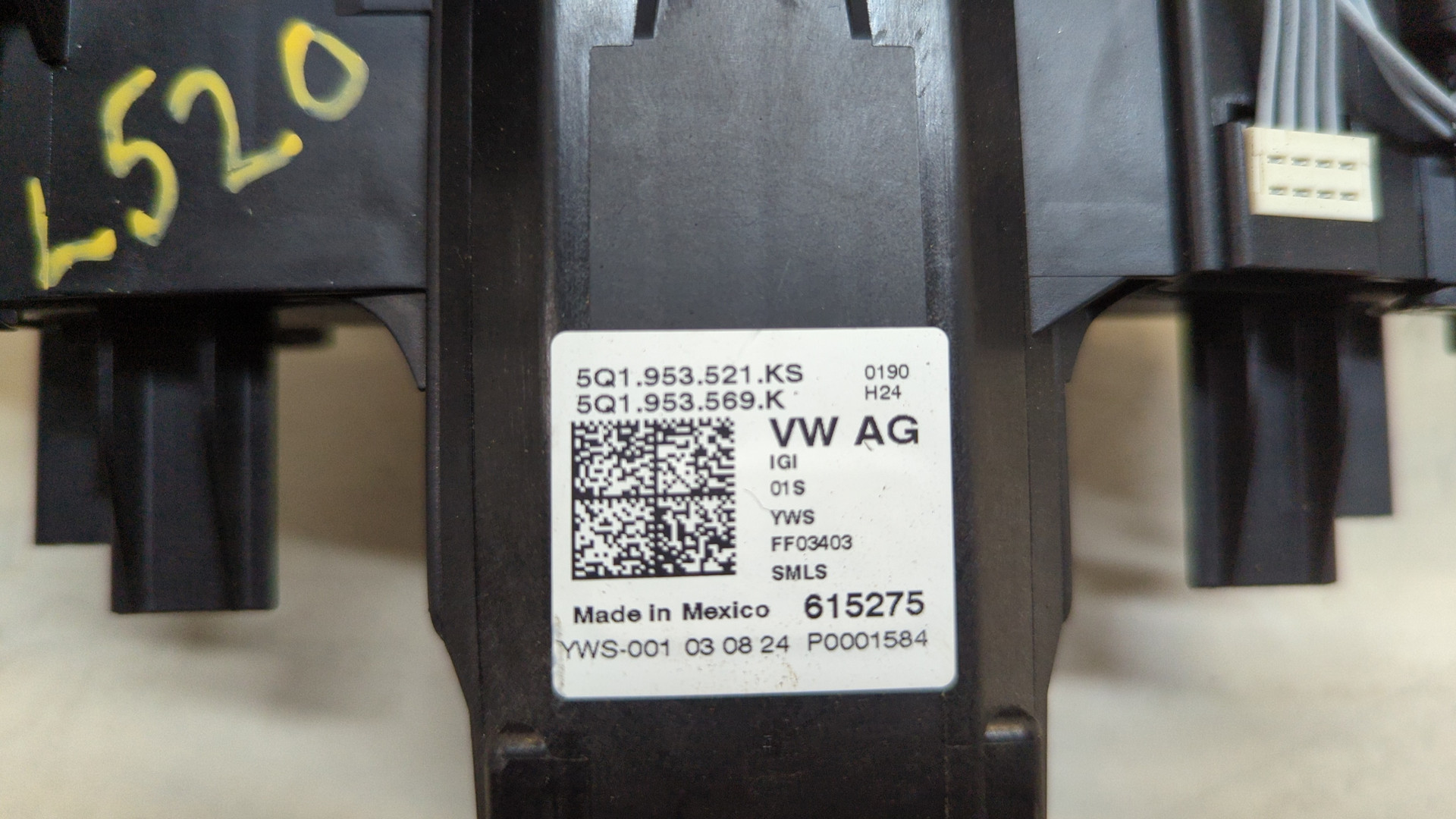 Переключатель подрулевой