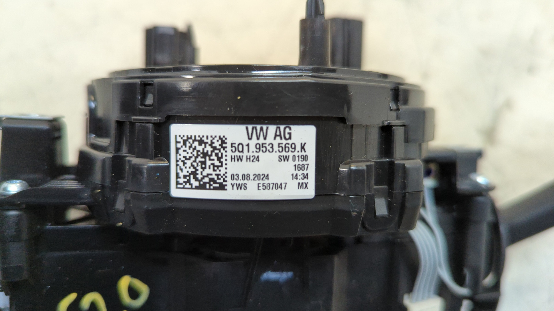 Переключатель подрулевой