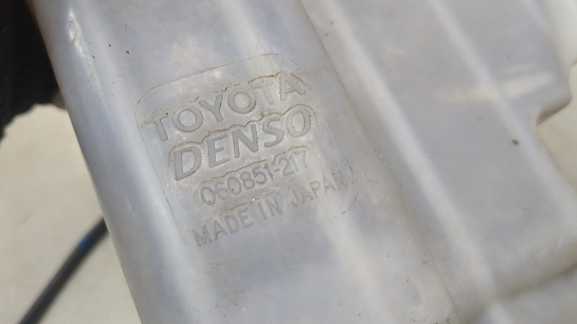 Бачок омывателя лобового стекла