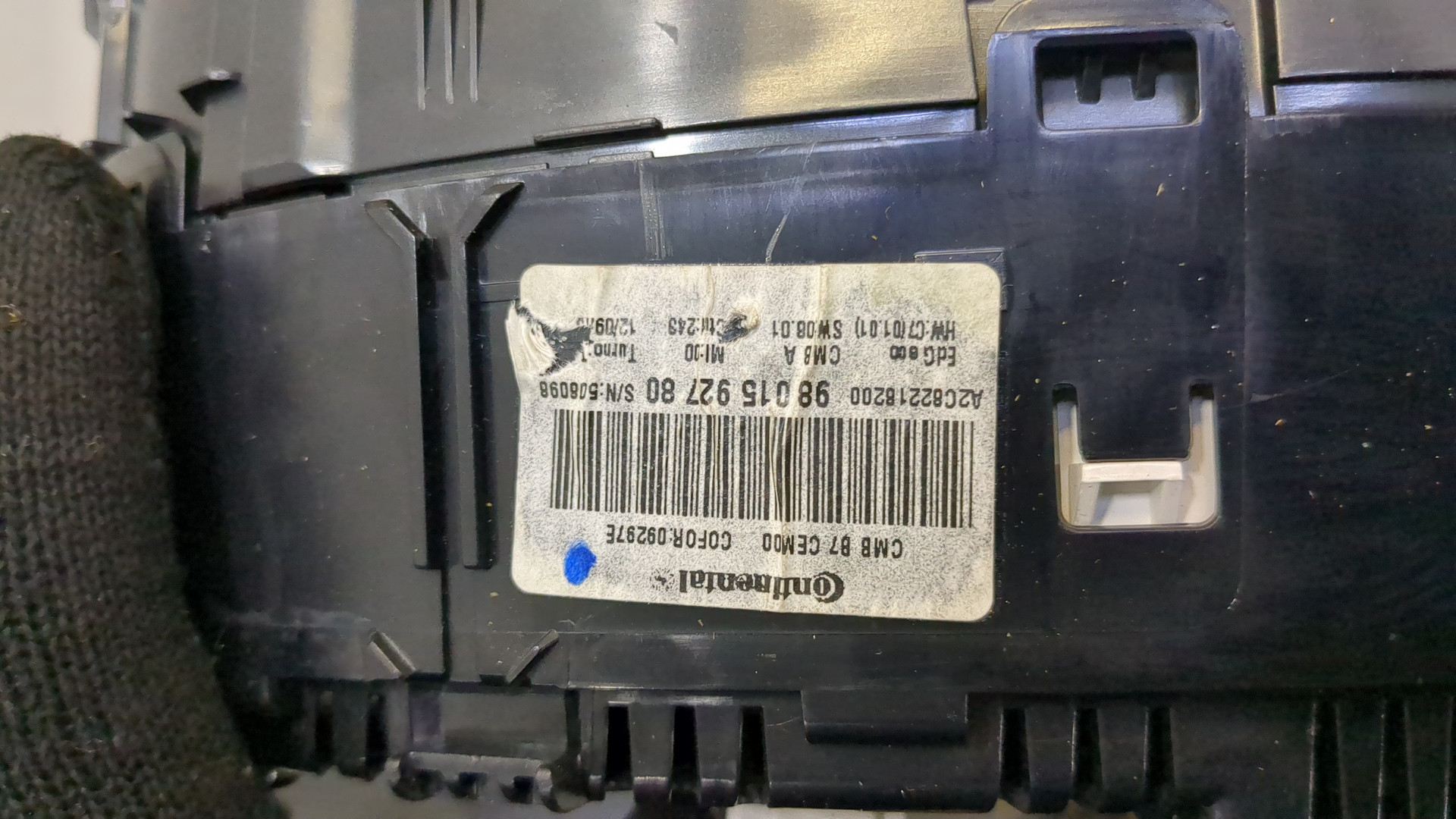 Панель приборов