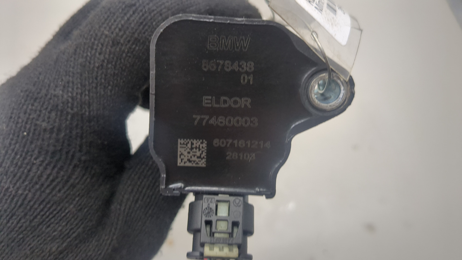 Катушка зажигания