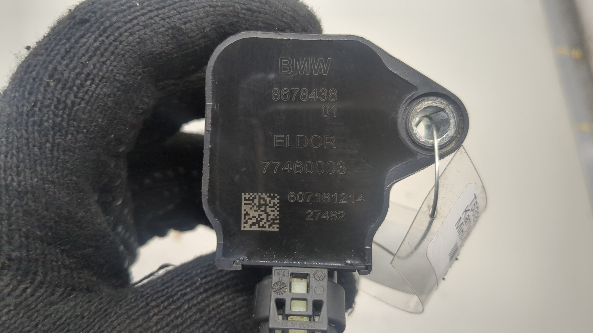 Катушка зажигания