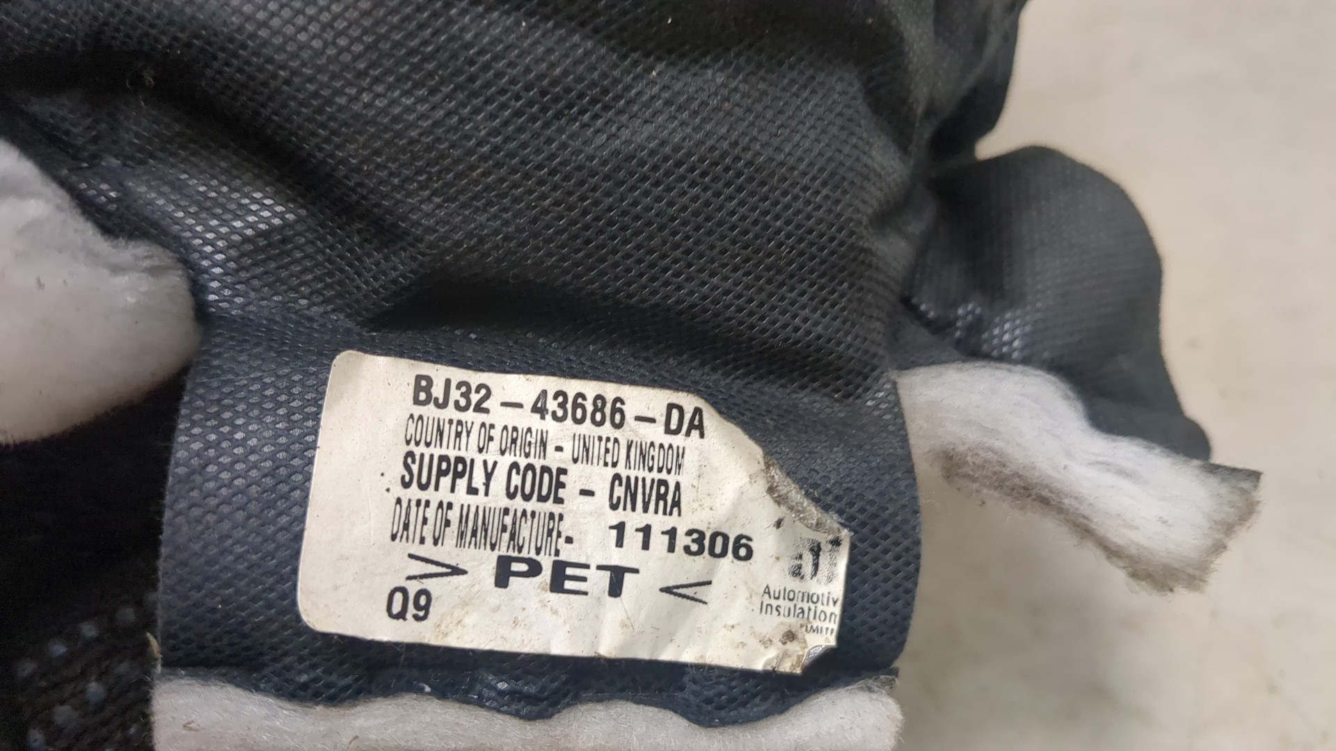 Кулиса МКПП / АКПП