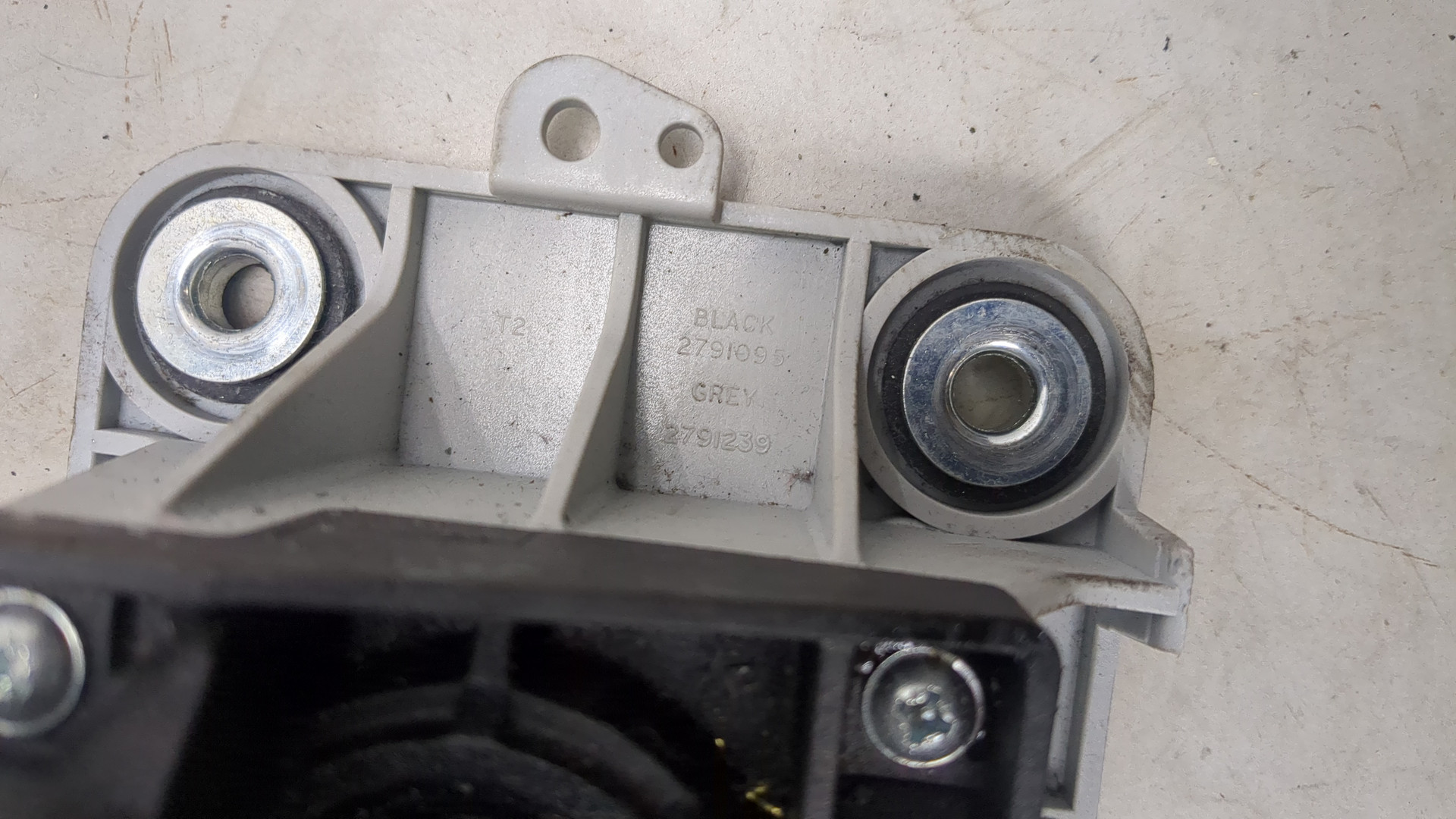 Кулиса МКПП / АКПП