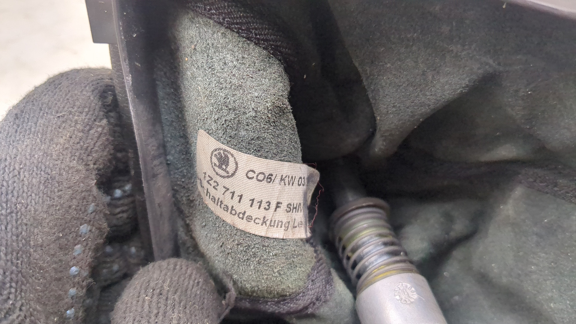 Кулиса МКПП / АКПП