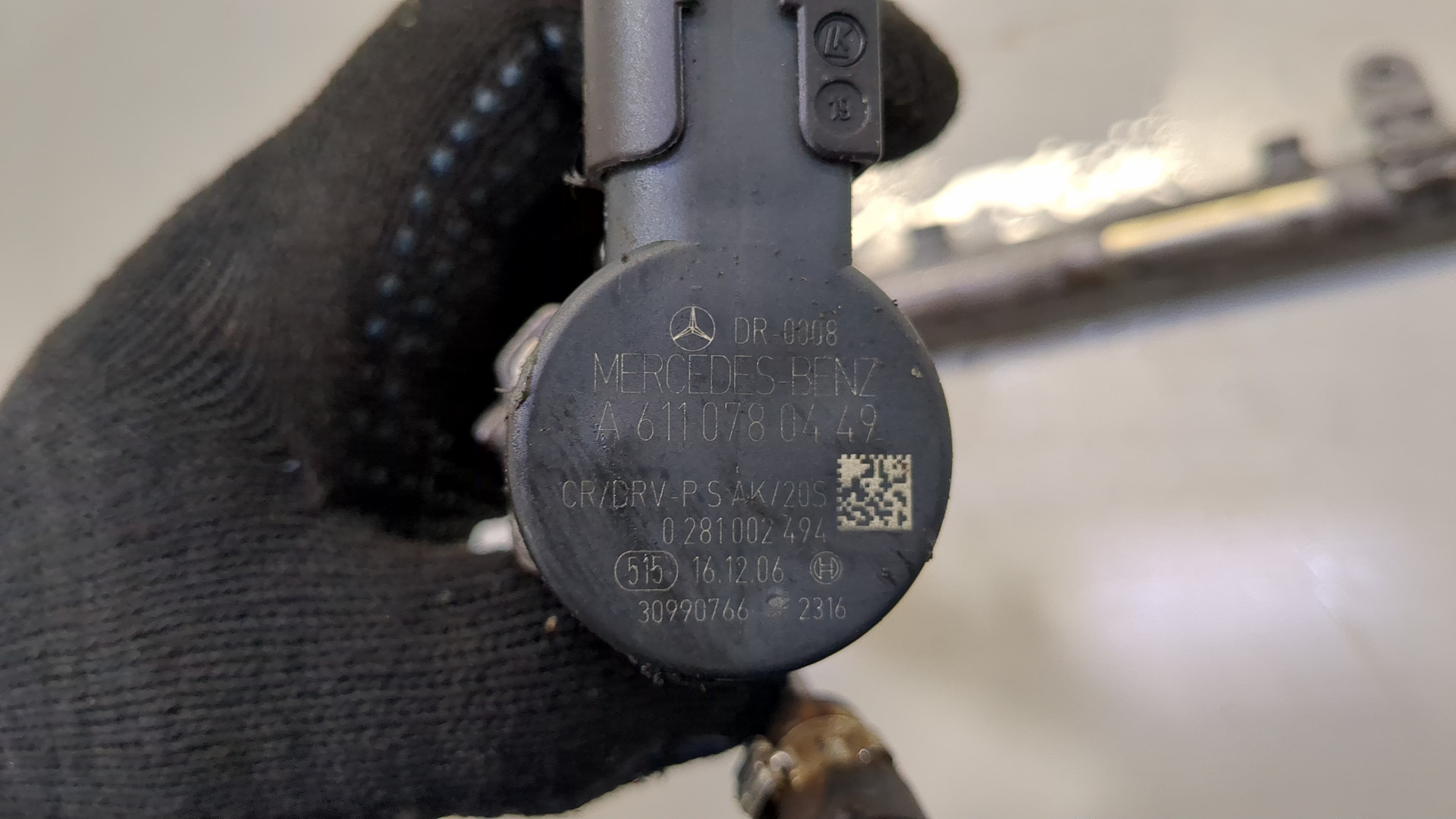 Рейка топливная (рампа)