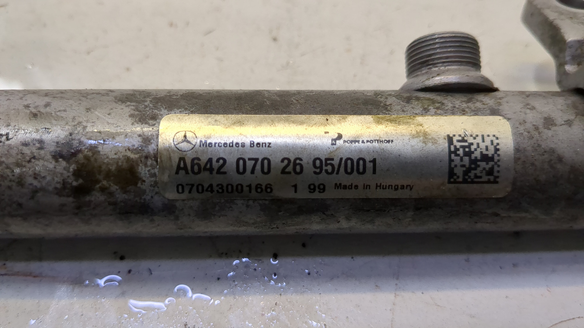 Рейка топливная (рампа)