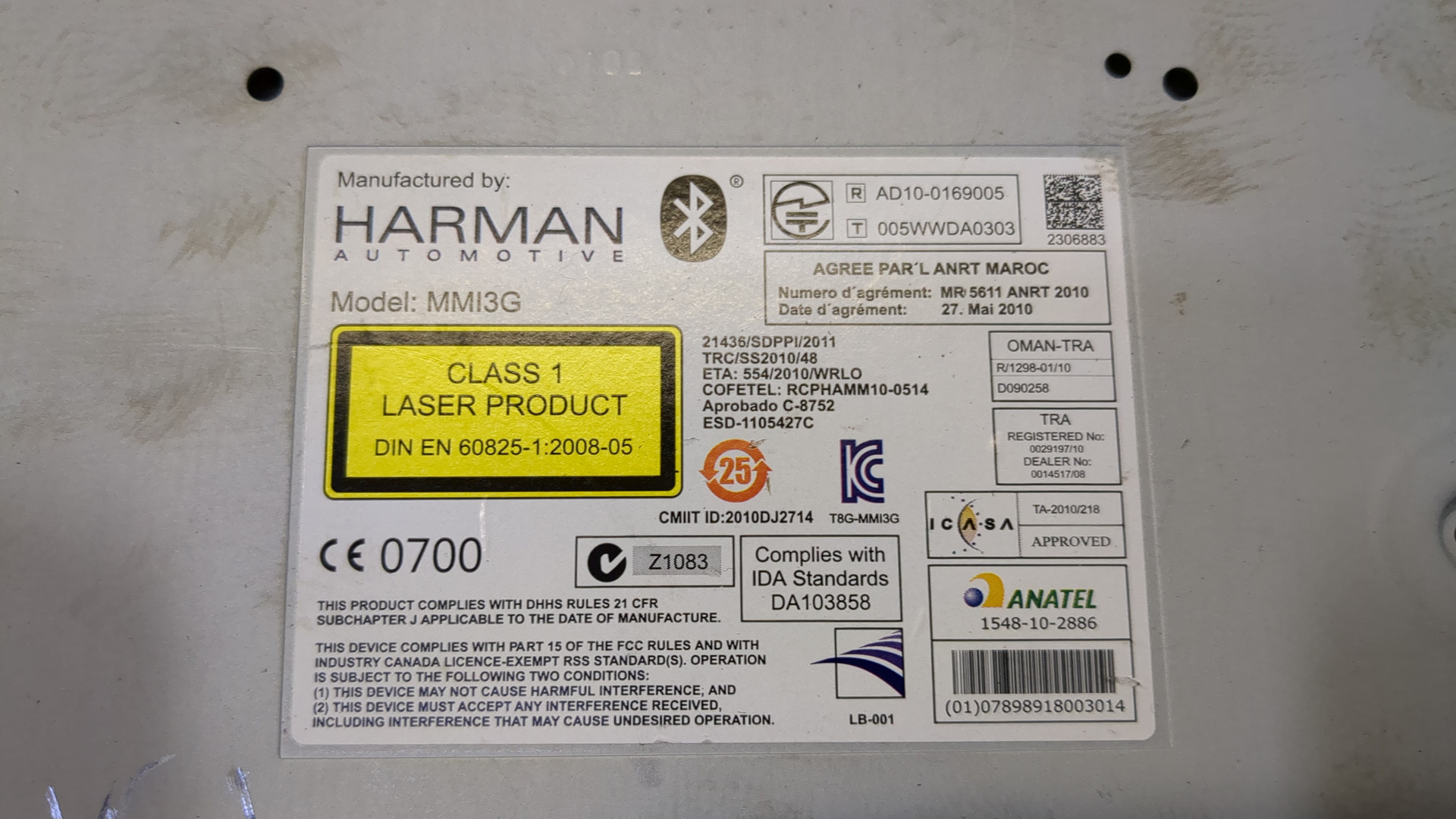 Проигрыватель CD/DVD