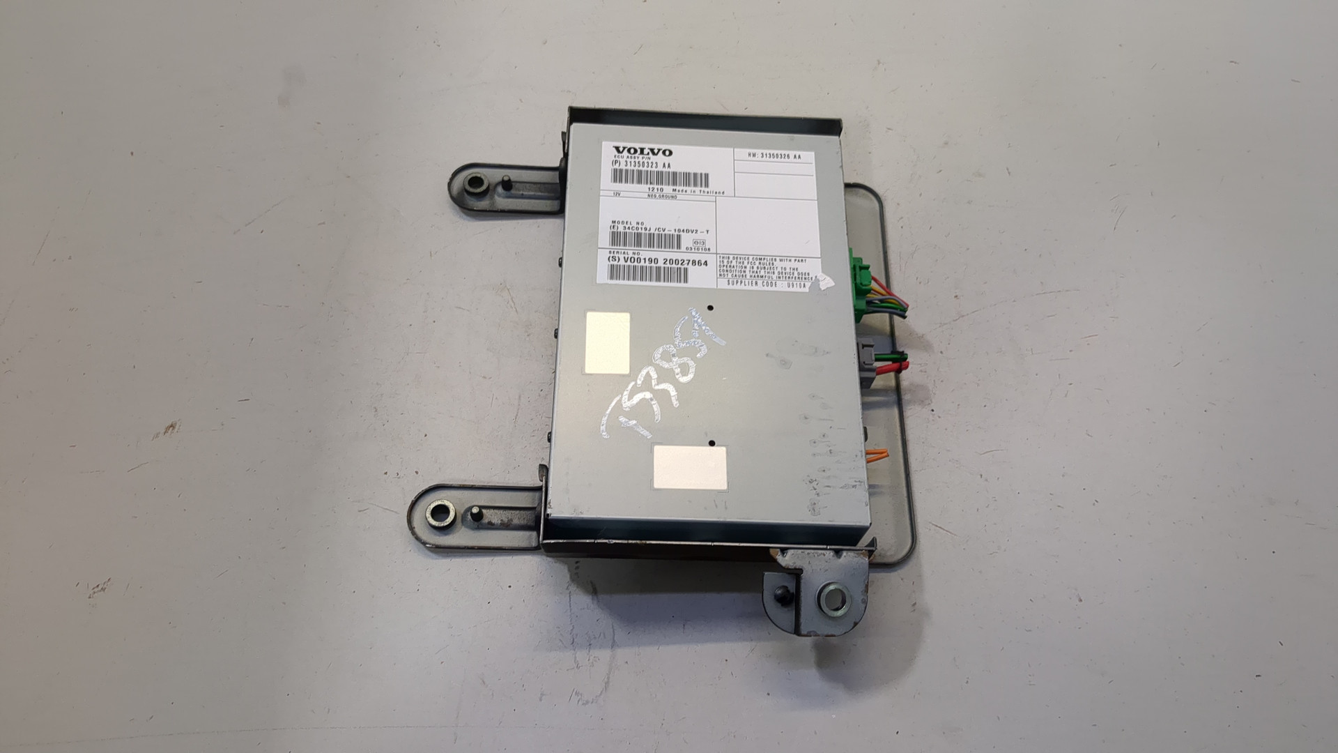 Усилитель акустической системы