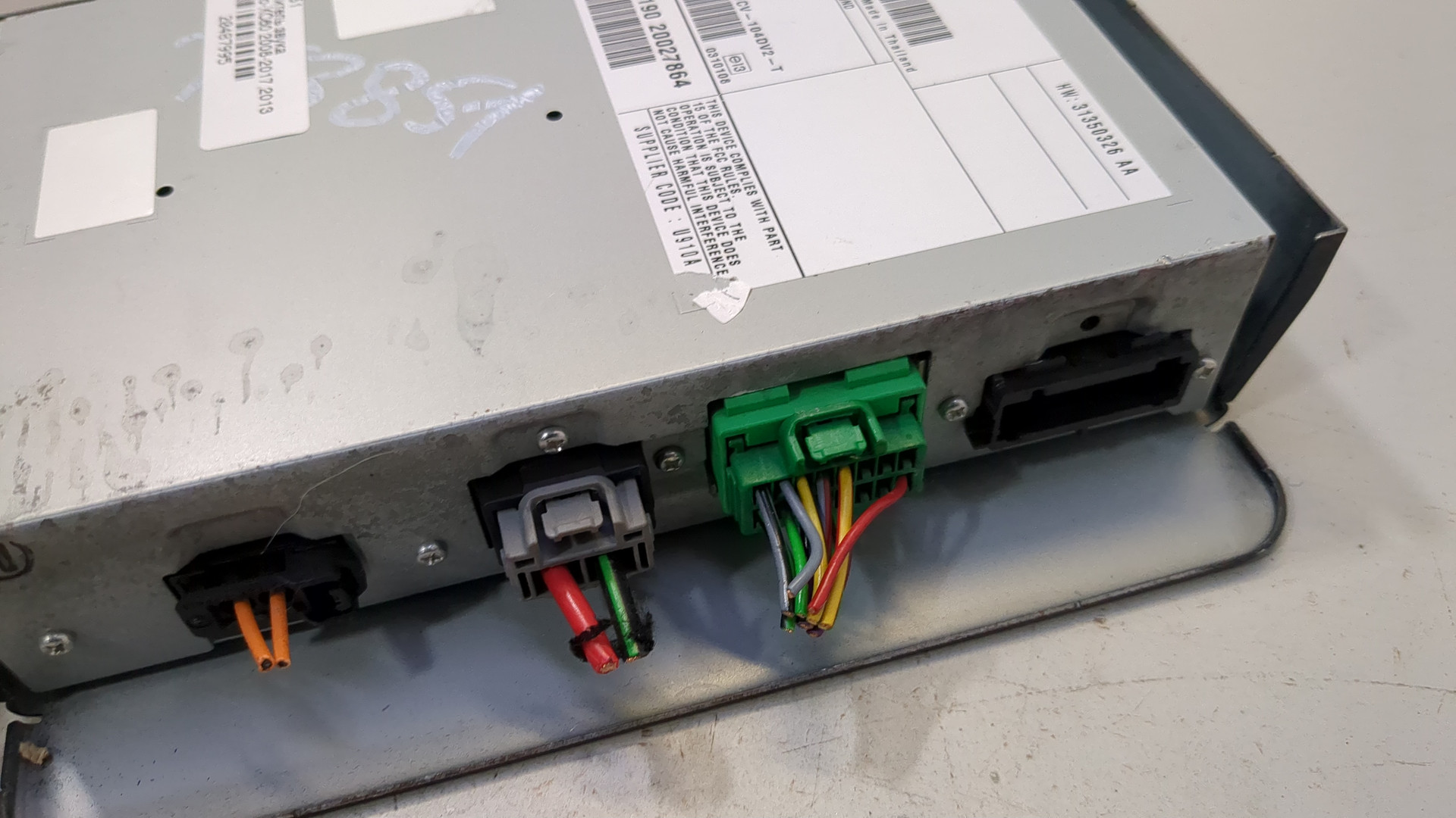 Усилитель акустической системы