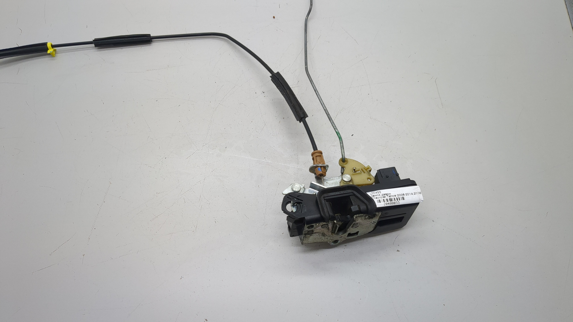 Замок двери передней правой