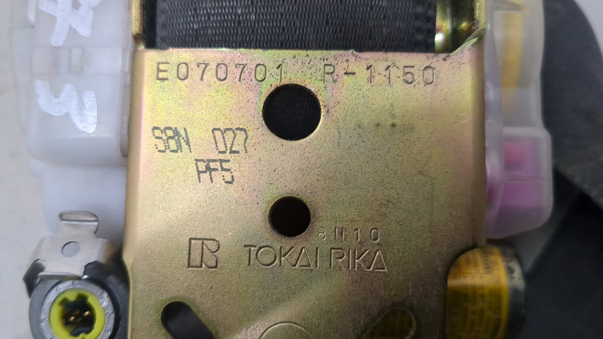 Ремень безопасности