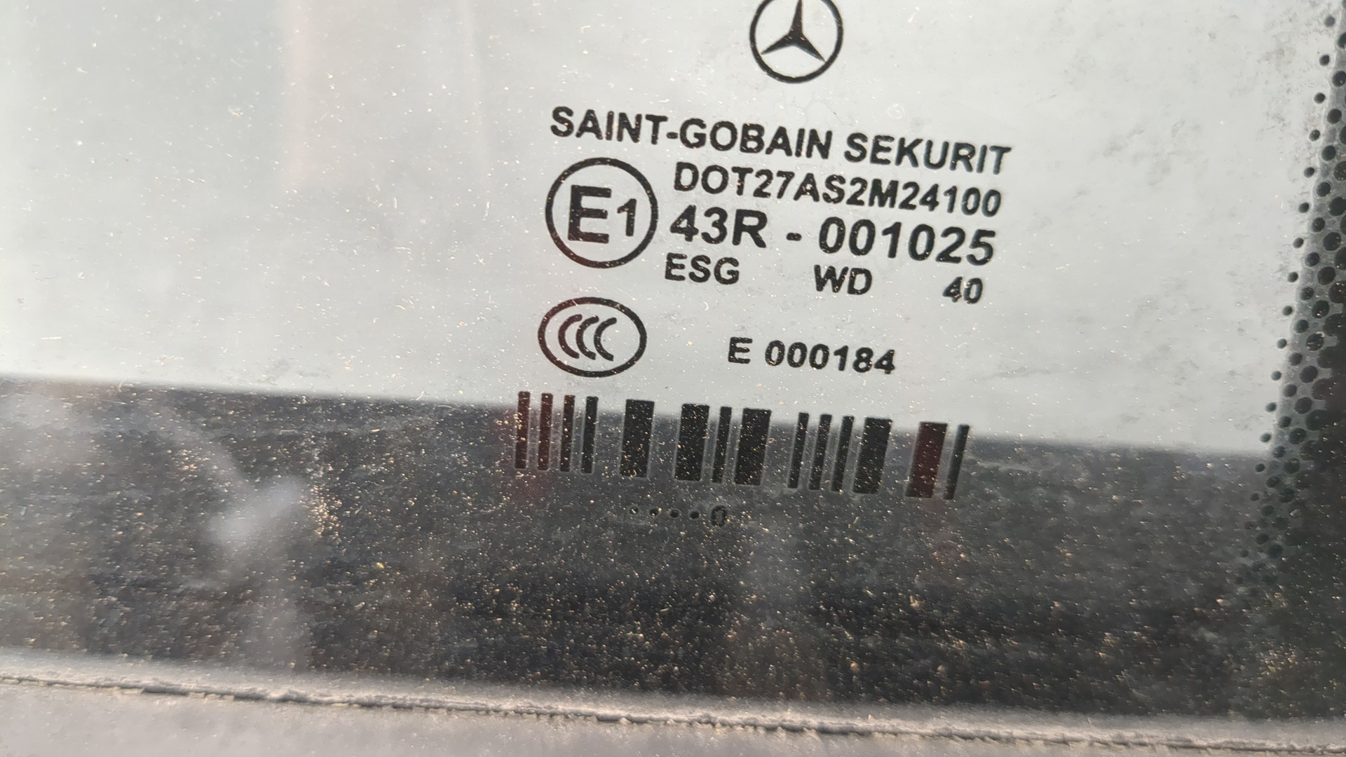 Дверь задняя правая