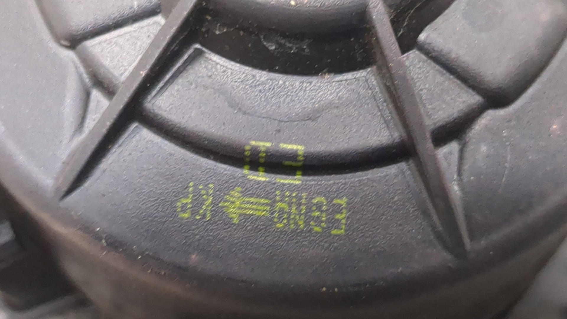 Моторчик печки