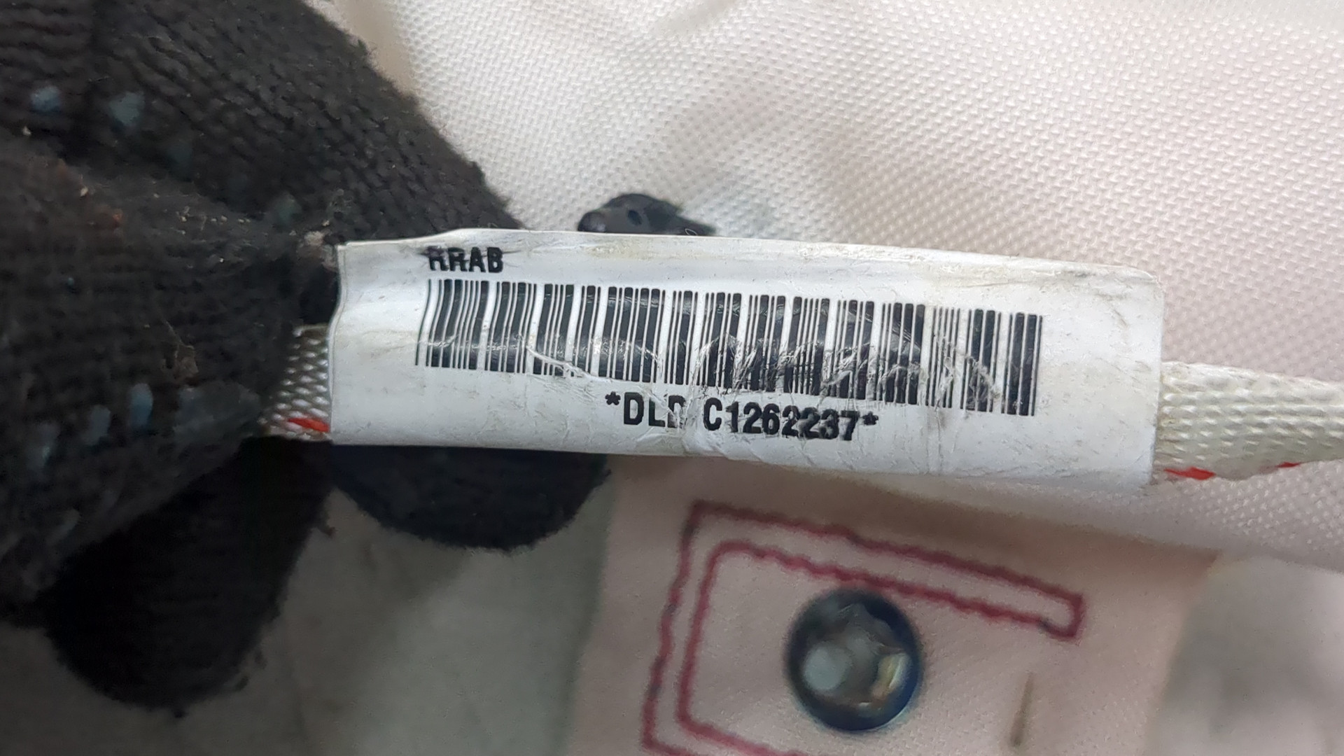 Подушка безопасности боковая (шторка)