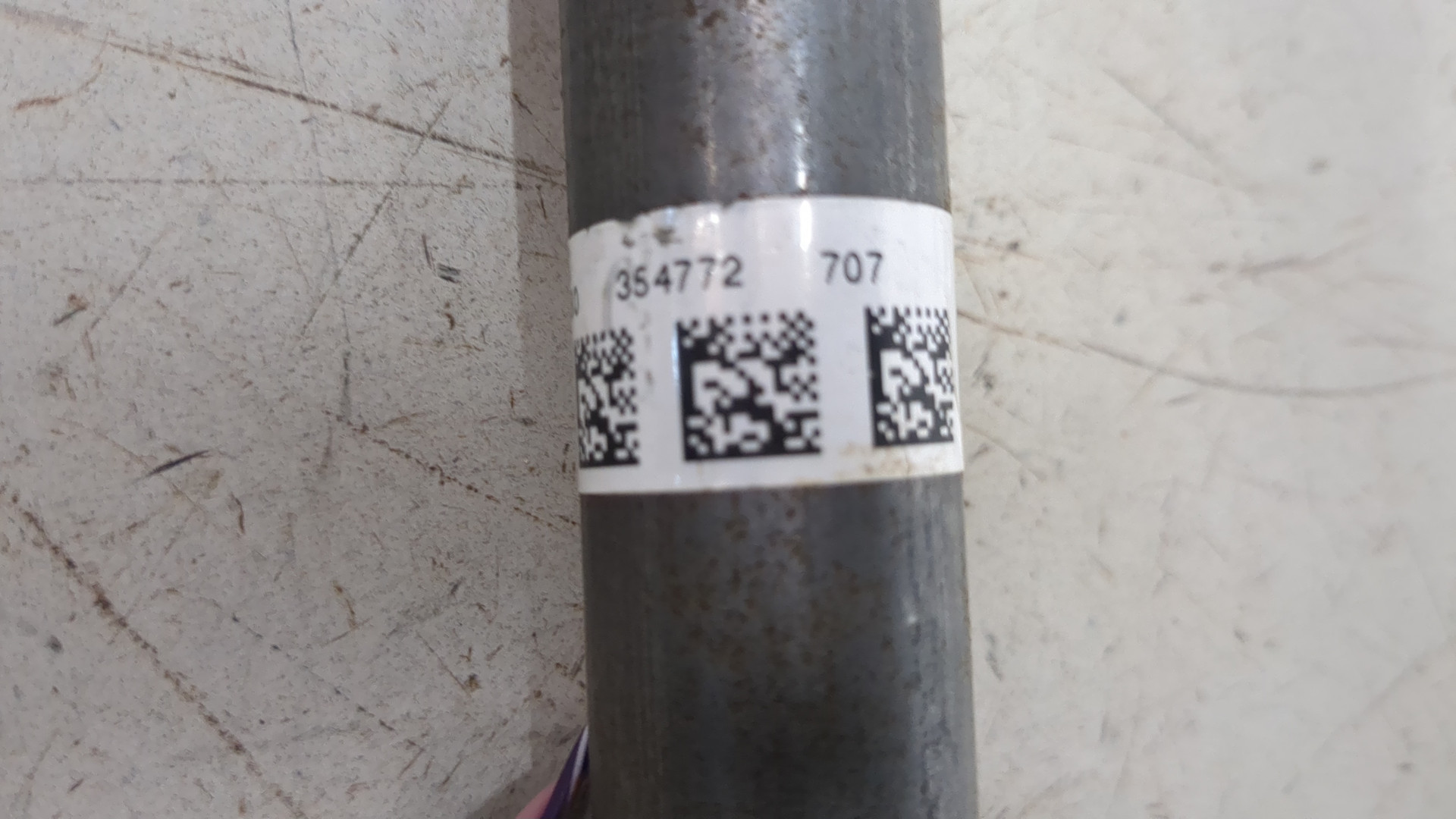 Подушка безопасности боковая (шторка)