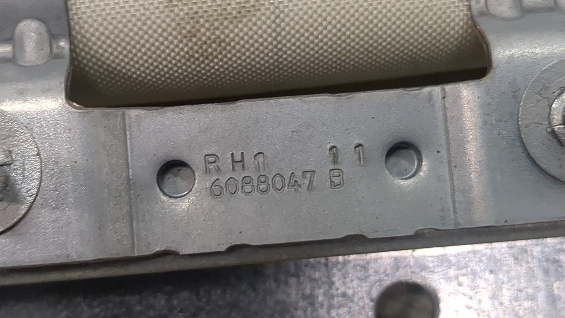 Подушка безопасности боковая (шторка)