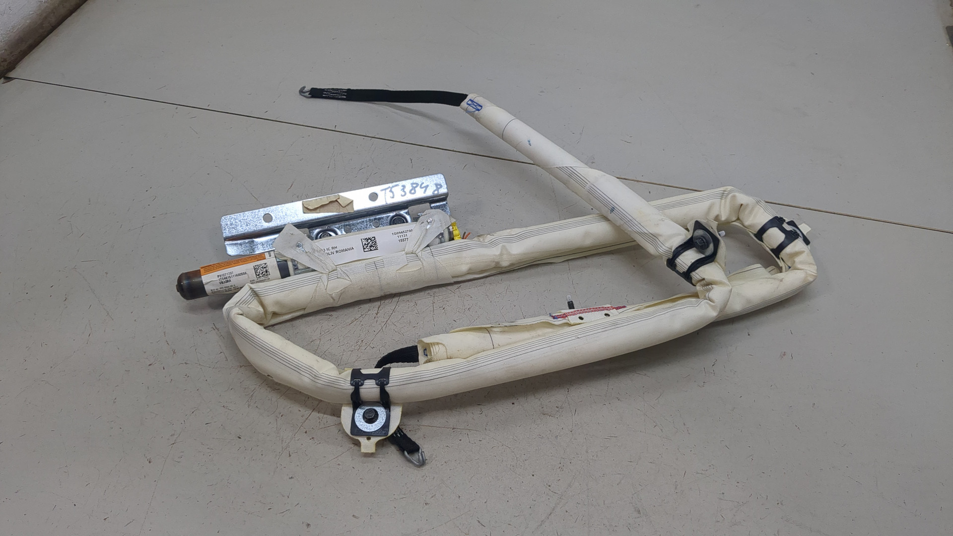 Подушка безопасности боковая (шторка)