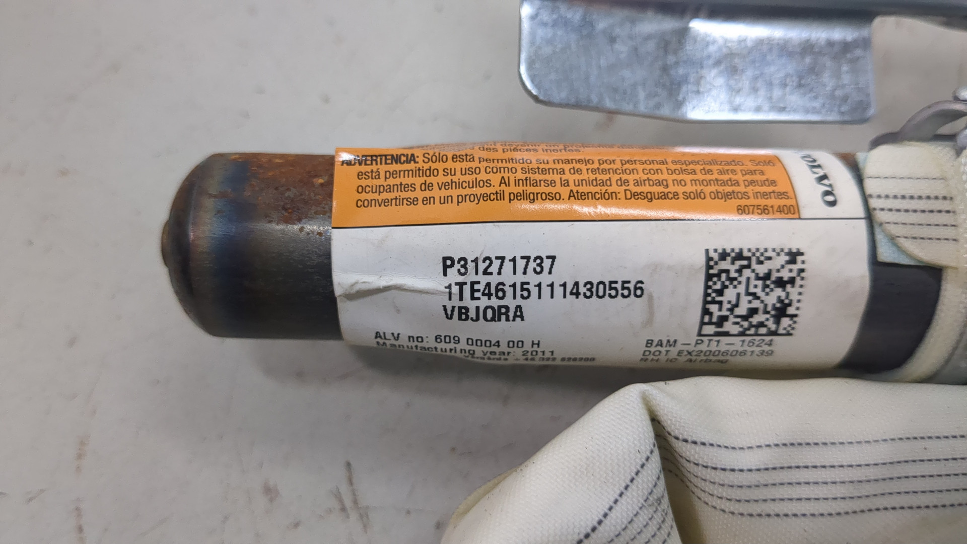 Подушка безопасности боковая (шторка)