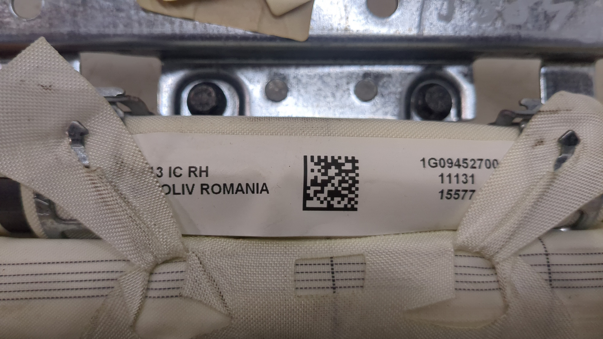 Подушка безопасности боковая (шторка)