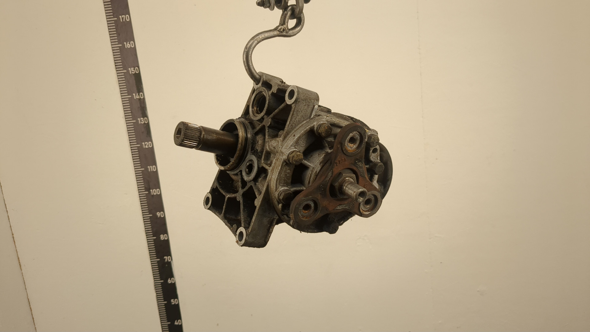 Коробка раздаточная