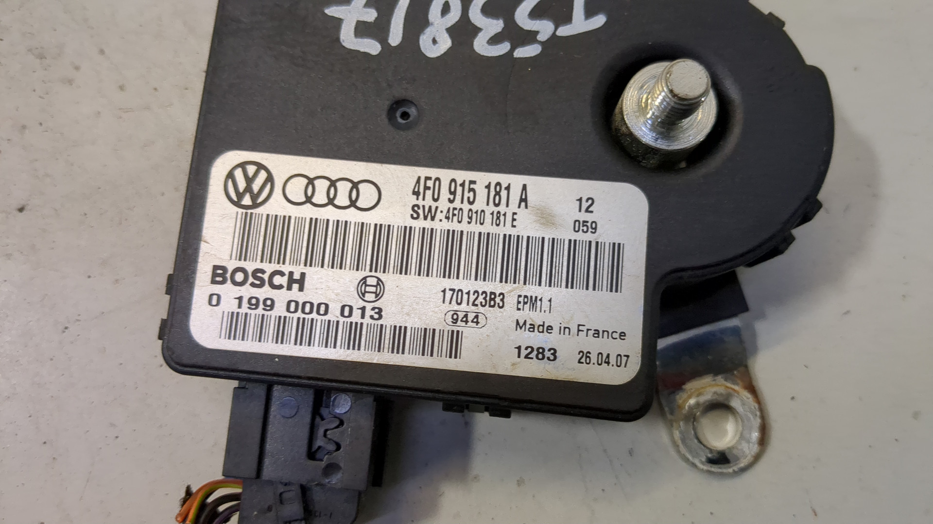 Блок электронный