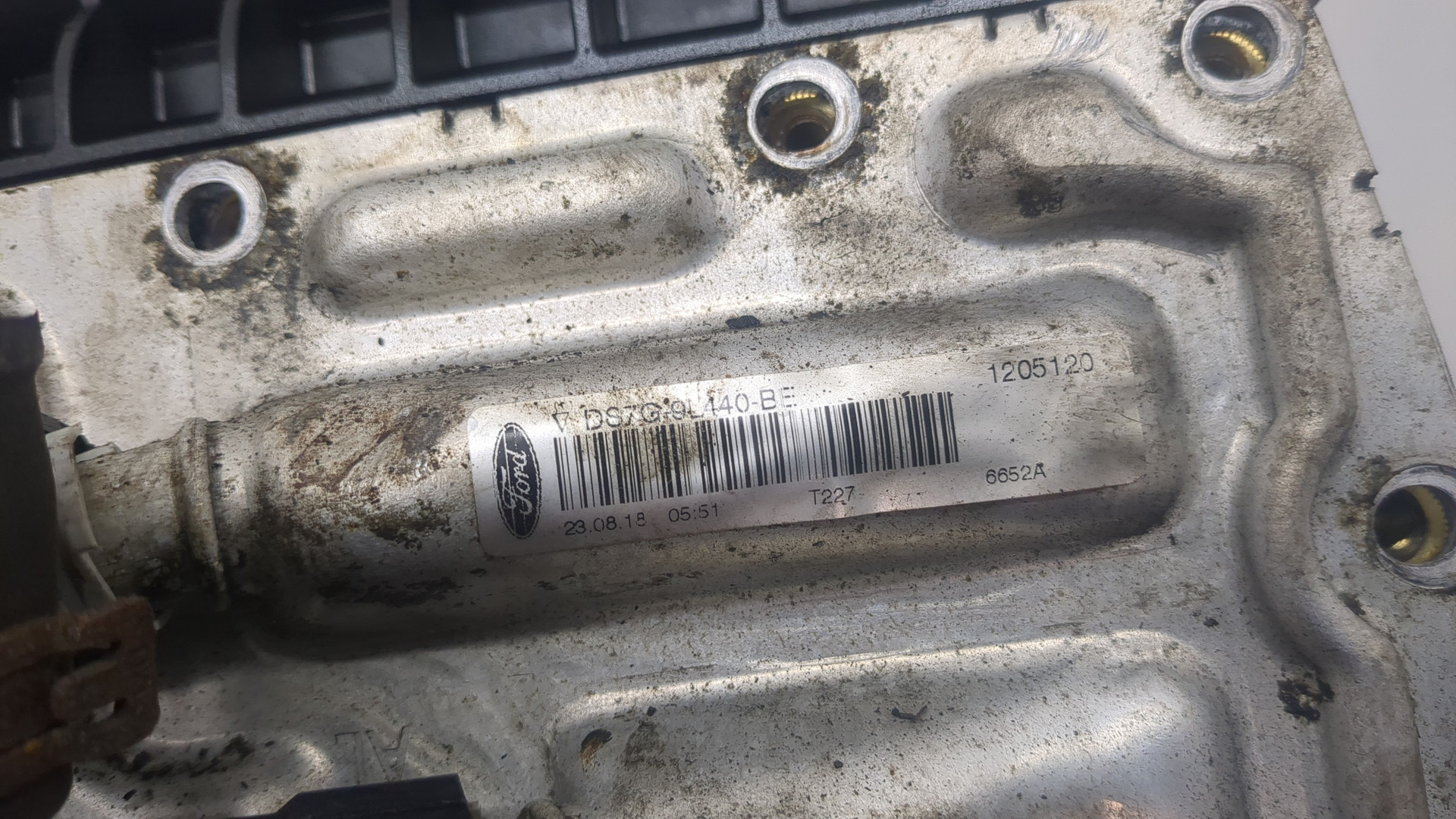 Коллектор впускной