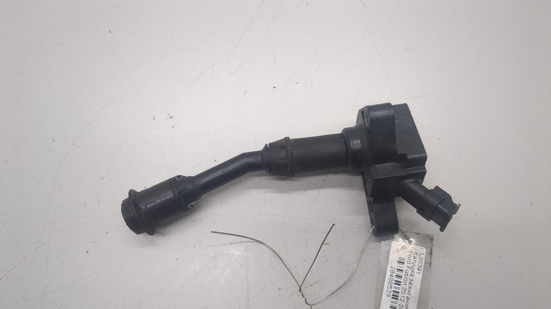 Катушка зажигания