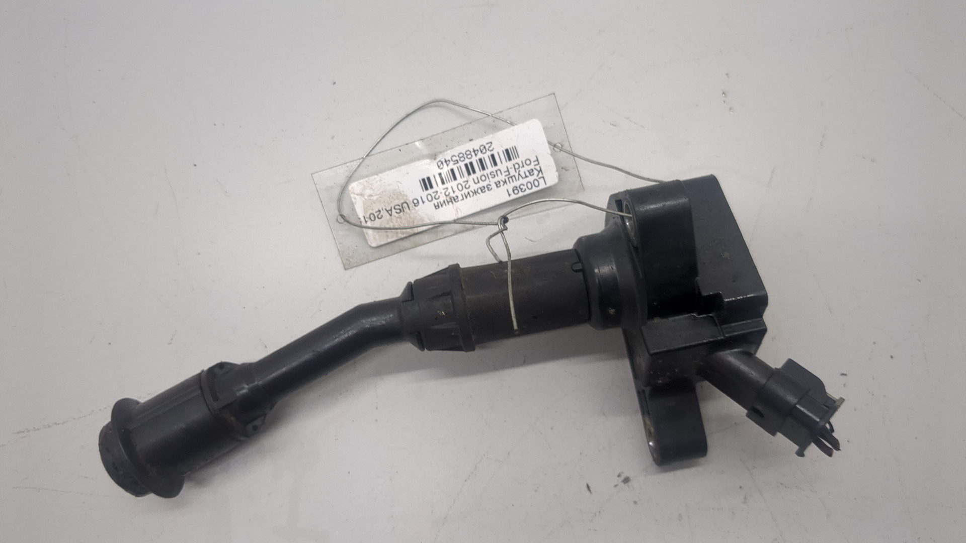 Катушка зажигания