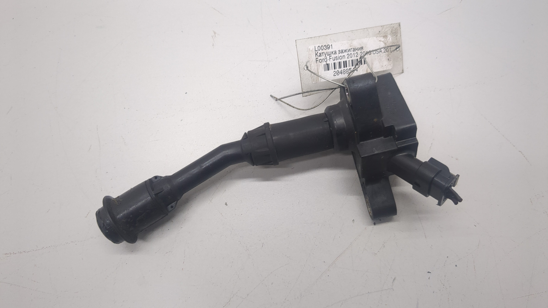 Катушка зажигания