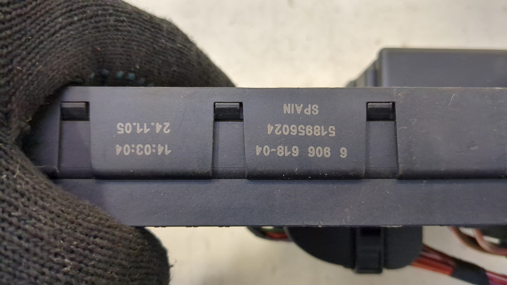 Блок предохранителей