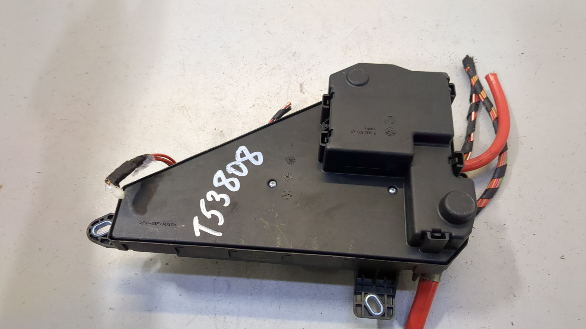 Блок предохранителей