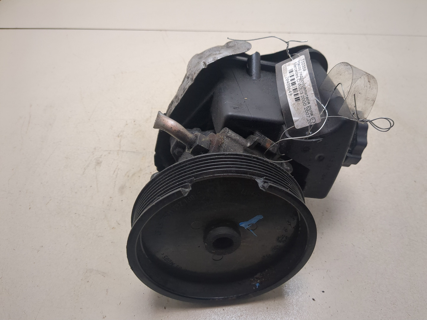 AP-0016744682 AP-0016744682