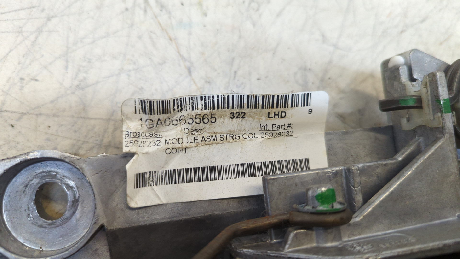 Колонка рулевая